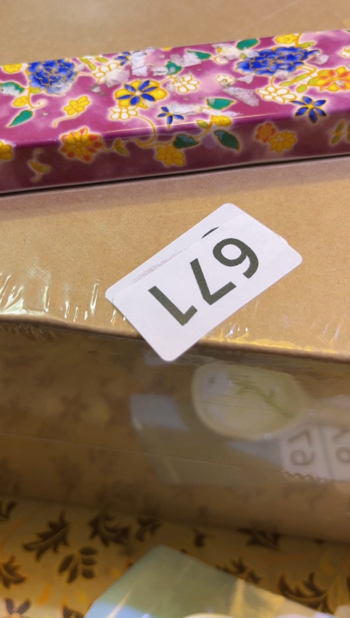 【闪购商品】瓷片陶茶666文玩周边多人