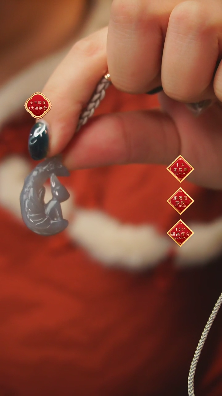 【闪购商品】和田玉吊坠未镶嵌A15