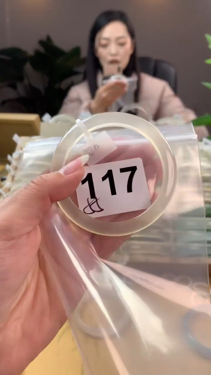 【闪购商品】玛瑙/玉髓手镯未镶嵌117