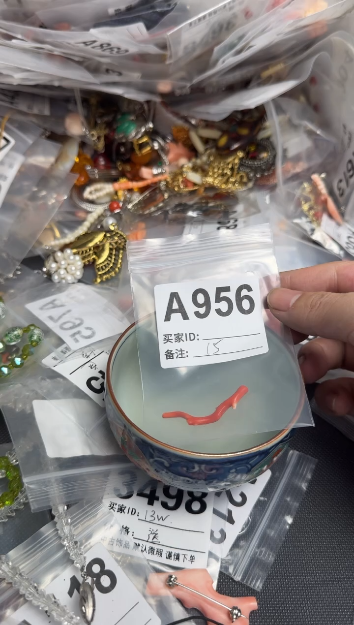 【闪购商品】茶盏默认微瑕，看好出手