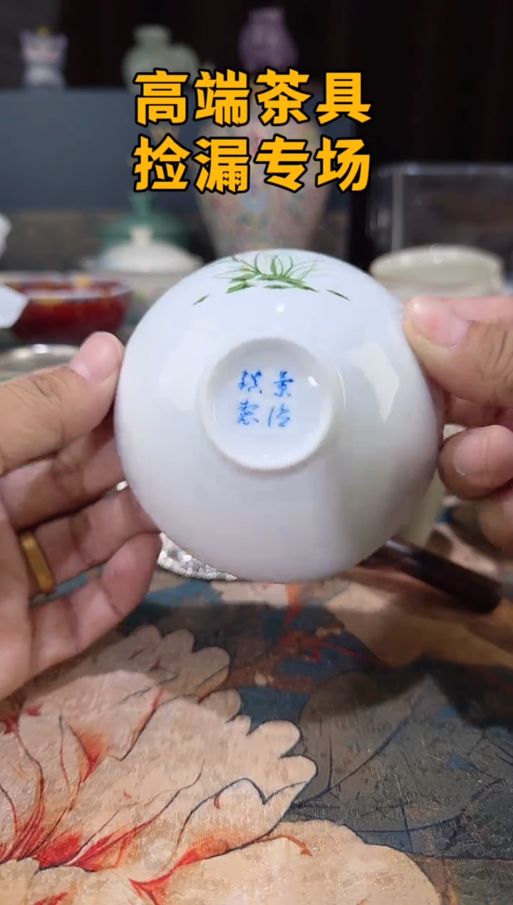 瓷茶屿山岚专用链接@@@@@