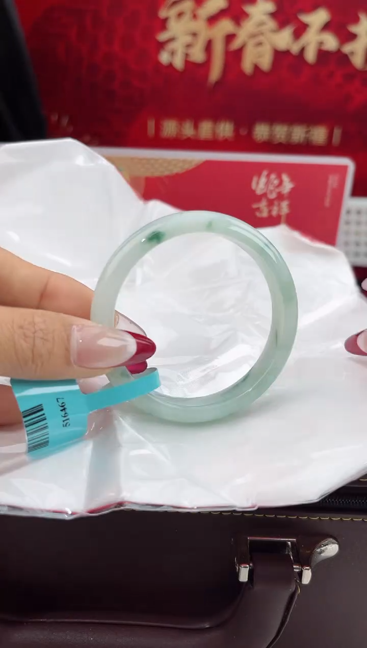 【闪购商品】翡翠手镯未镶嵌19翡翠手镯