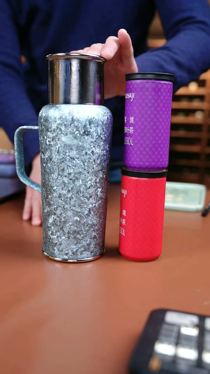 辉哥粉丝福利 茶忆大冰花手把钛杯+96老宝宝 蓝色