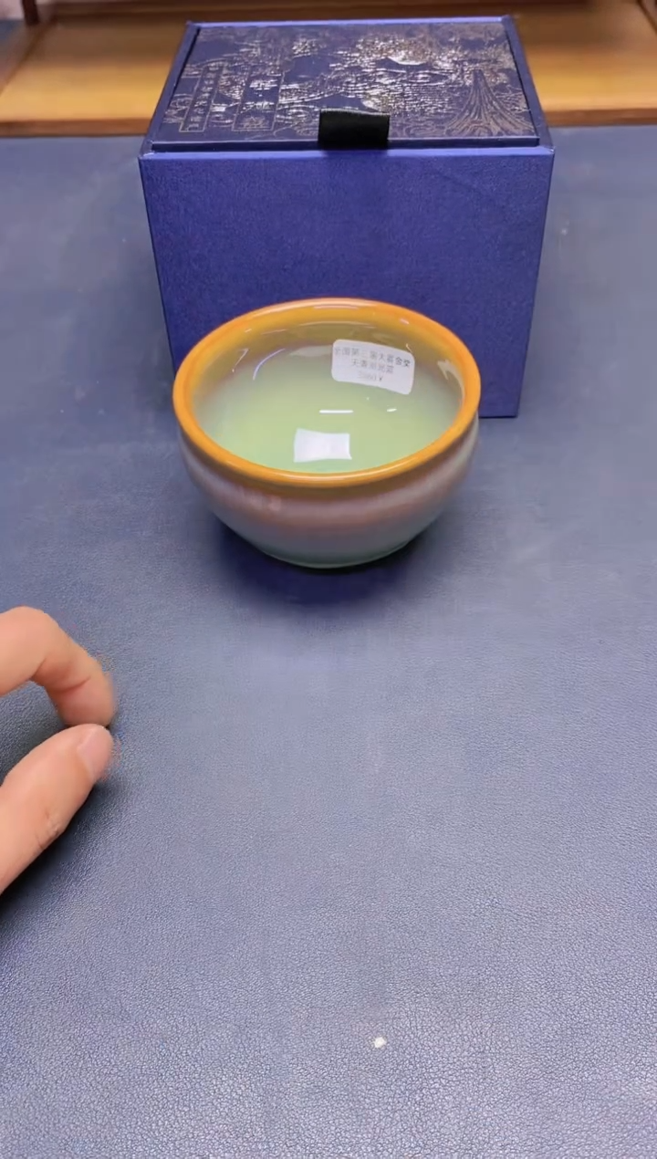 【闪购商品】茶盏建盏主人杯---------------