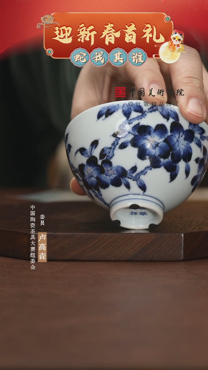 【闪购商品】11111111111111111111