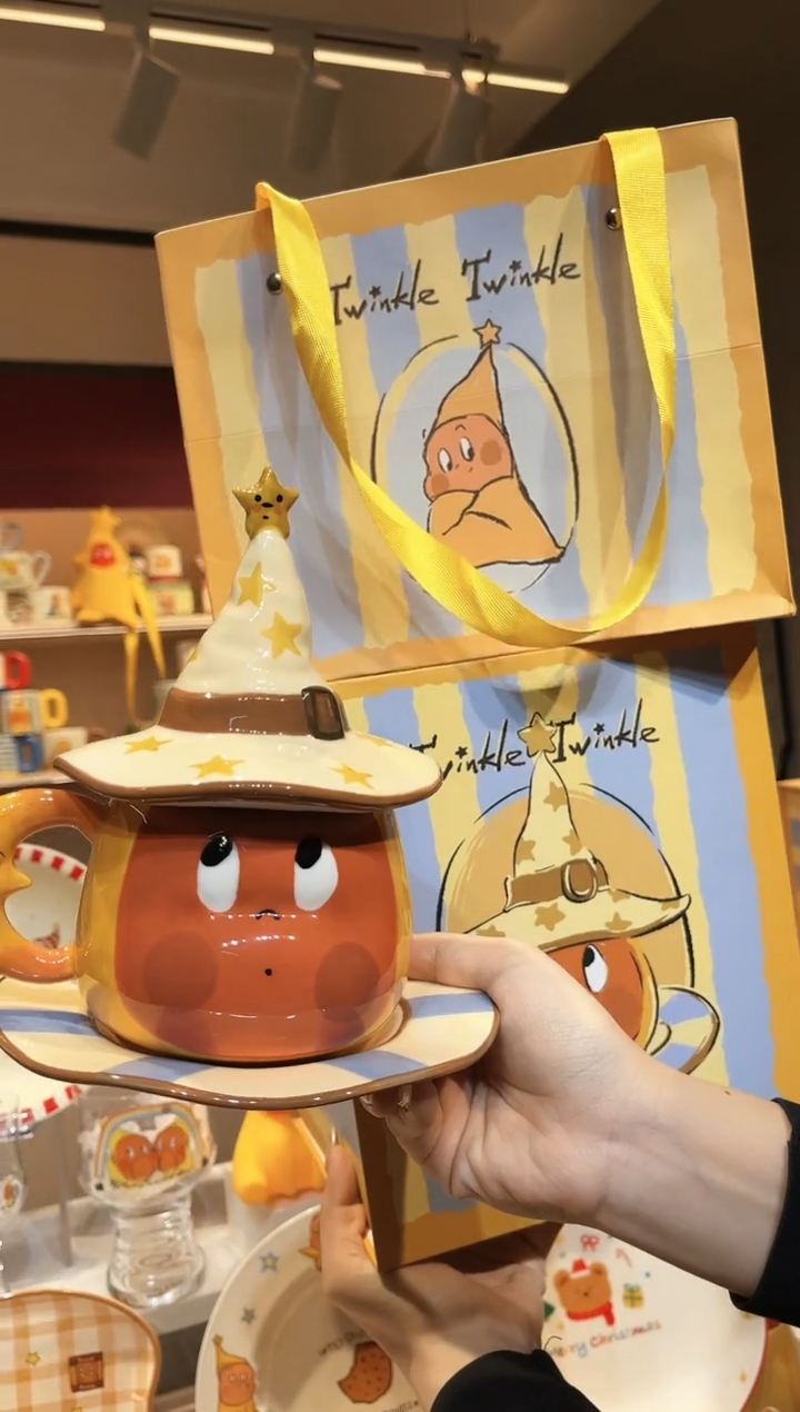 【闪购商品】瓷T230522