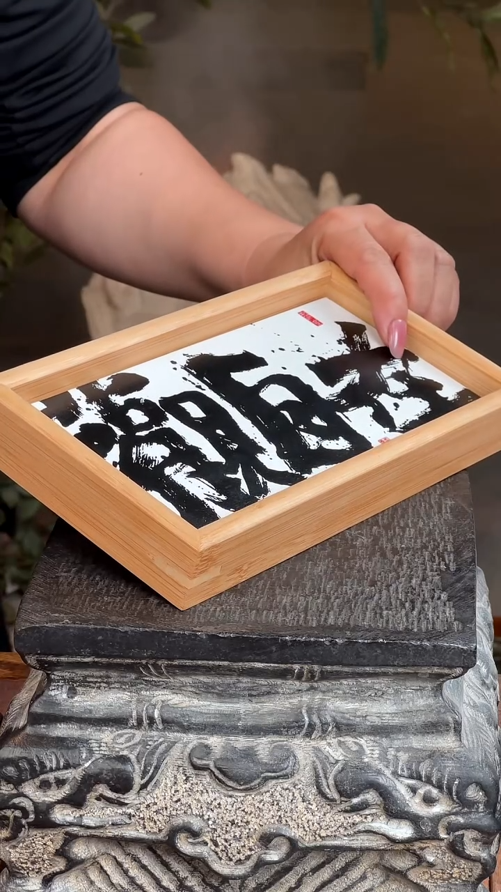 薇*安陶瓷釉上彩瓷片竹木茶盘收纳盘