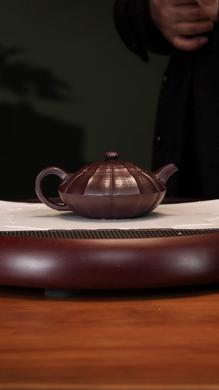 【闪购商品】紫砂茶壶2-39LCH筋纹如意龙血砂325cc