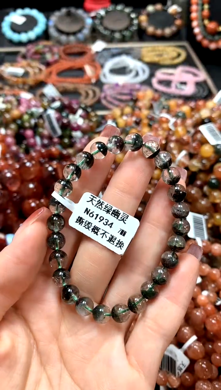 【闪购商品】水晶手串未镶嵌7*******