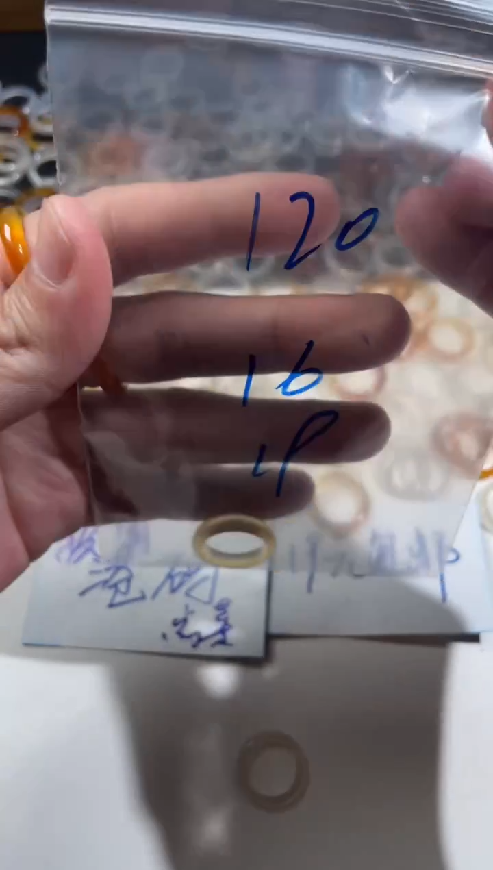 【闪购商品】玛瑙/玉髓戒指未镶嵌120