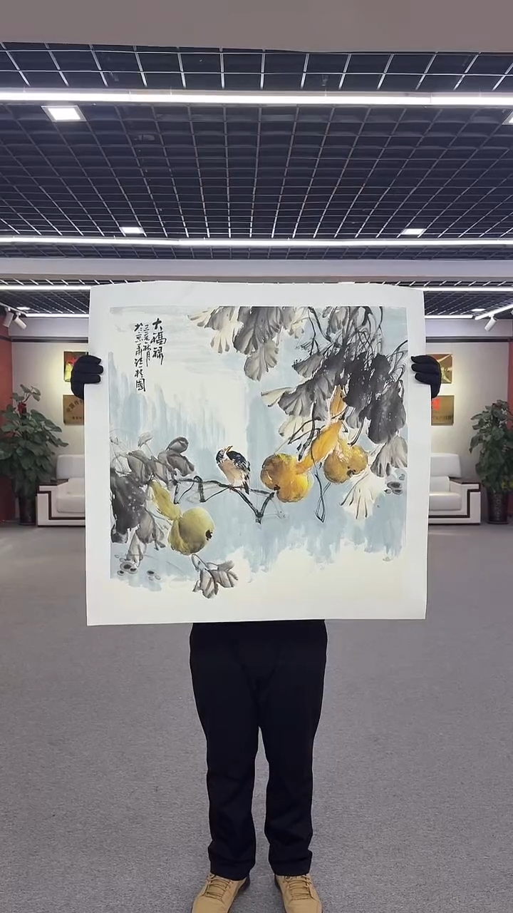 【闪购商品】国画孙桂国老师绘画作品，带合影证书20-31