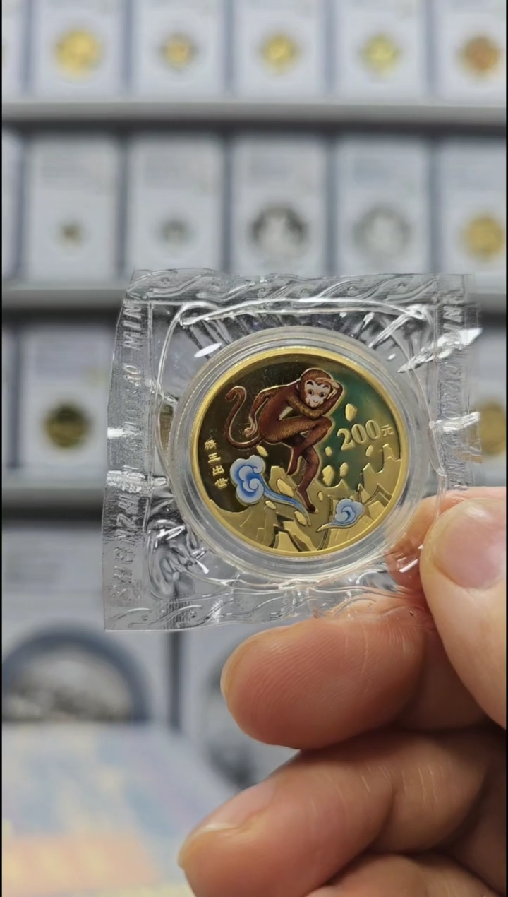 【闪购商品】纯金2003年西游记第一组金币盒证全