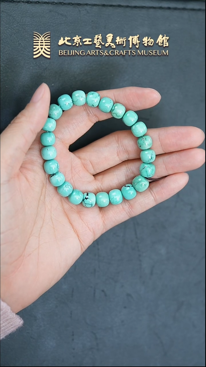 【闪购商品】绿松石未镶嵌手串B0315GMD020松石老型手串