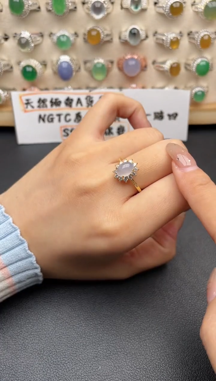 【闪购商品】翡翠戒指银S925镶嵌一物一证一礼盒