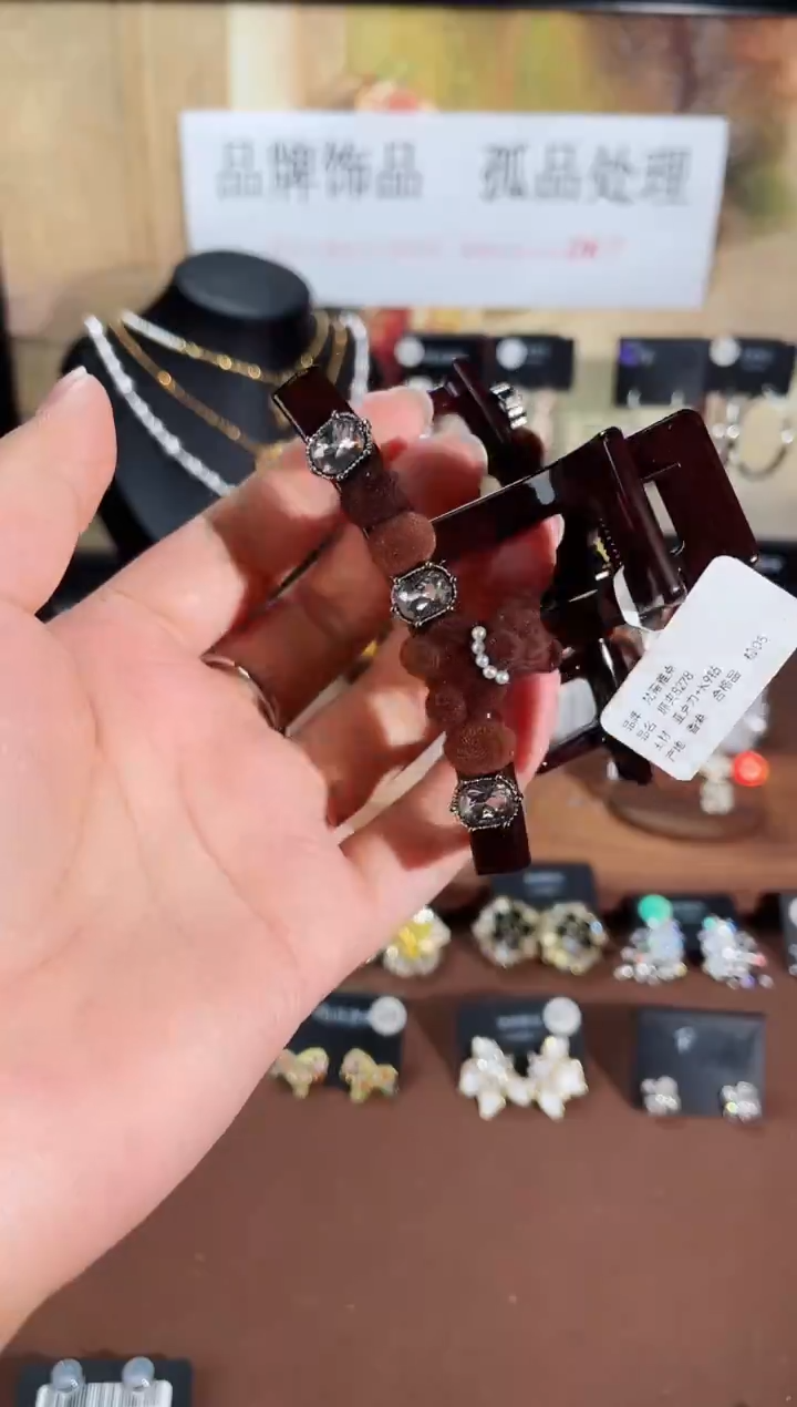 合金925银锆石抓夹8278