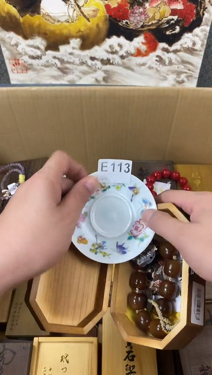 手工艺品琉璃E113瓷器手串多样性发一