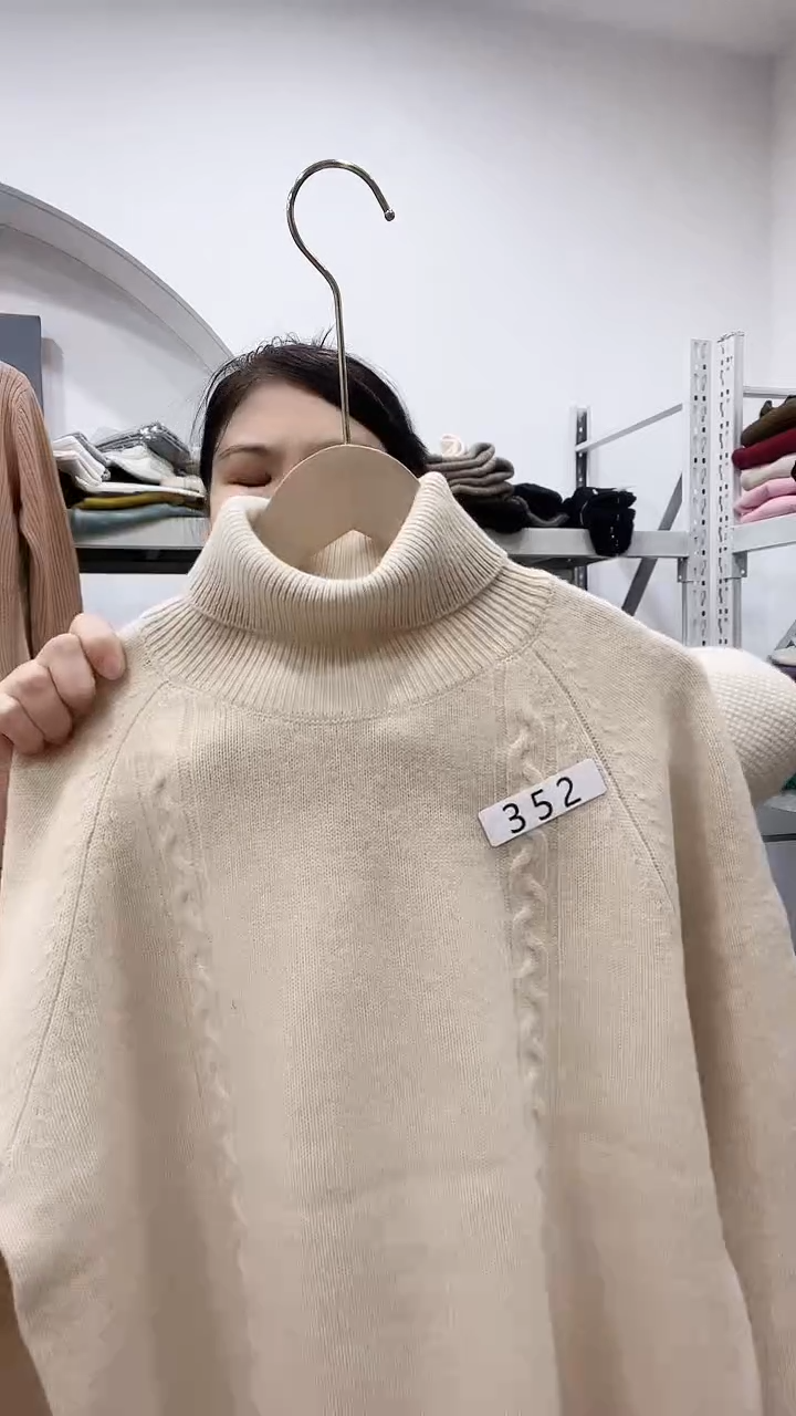 352羊毛衫135斤以内