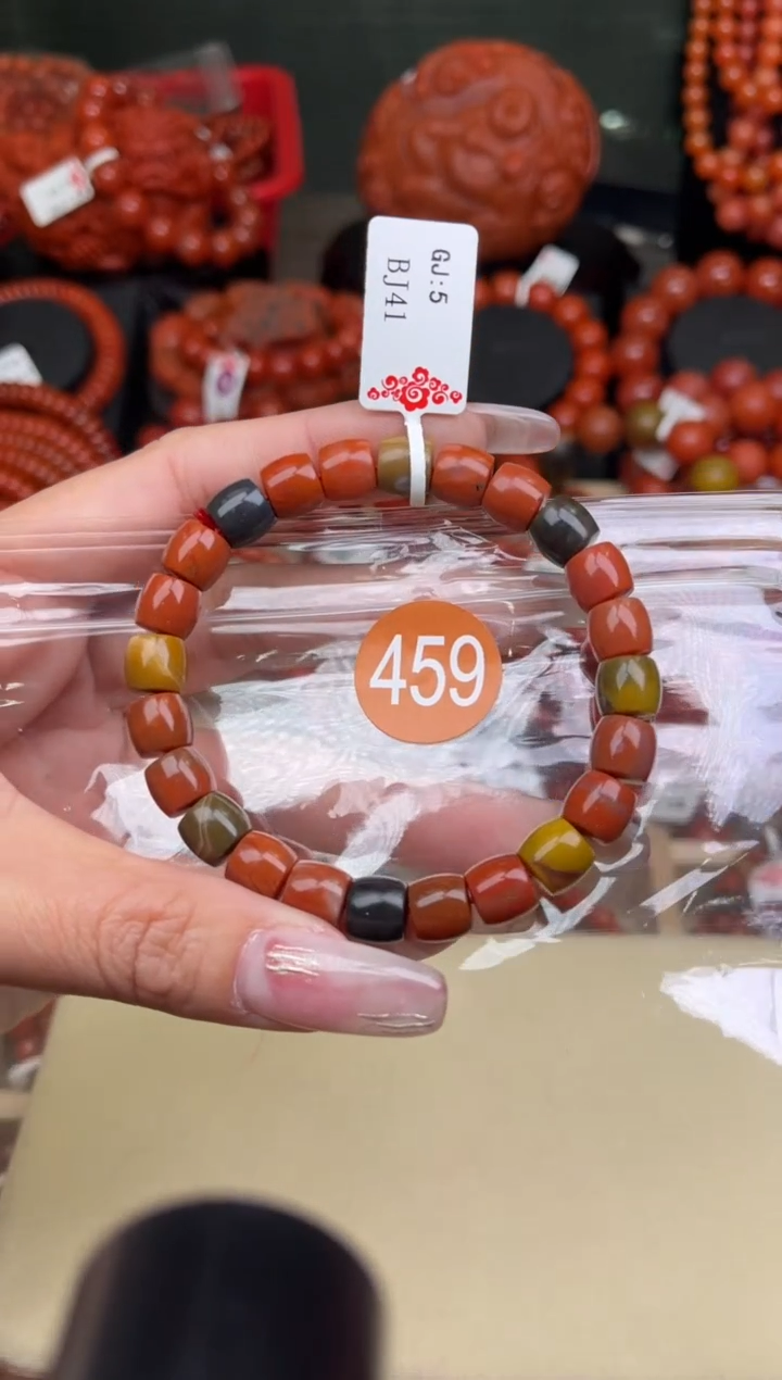 【闪购商品】南红玛瑙珠宝奇石未镶嵌459-8+