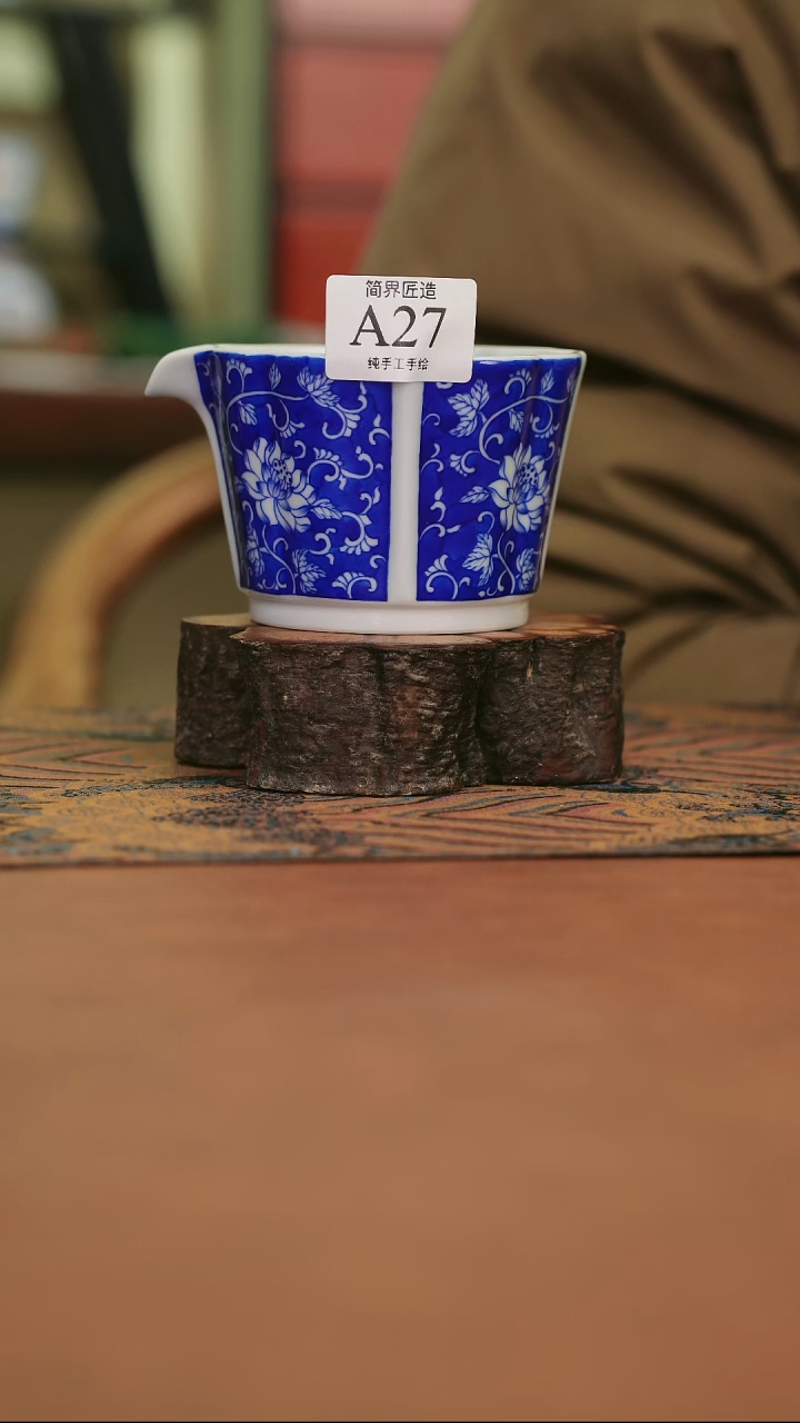 摆件陶青花公道27号