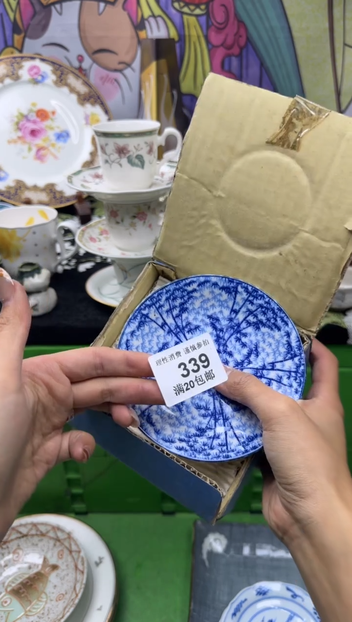 瓷片梦**风小太阳小小小太阳339