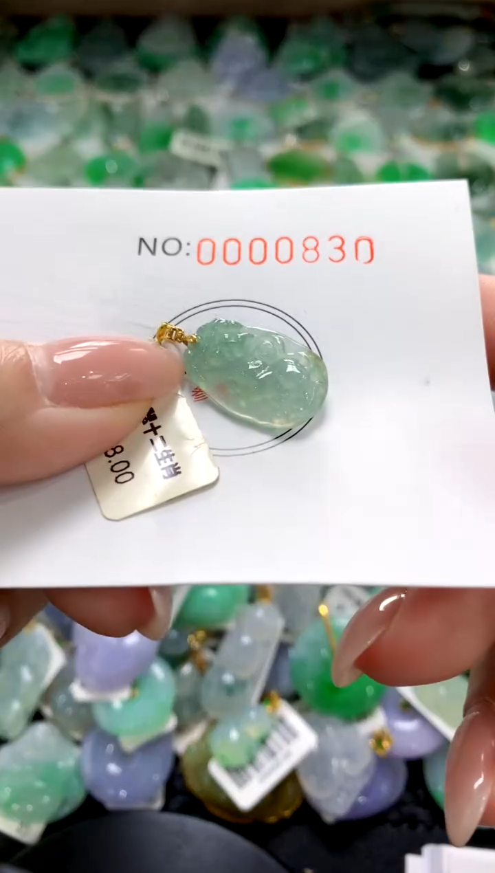 颈饰未镶嵌翡翠1111111111111111