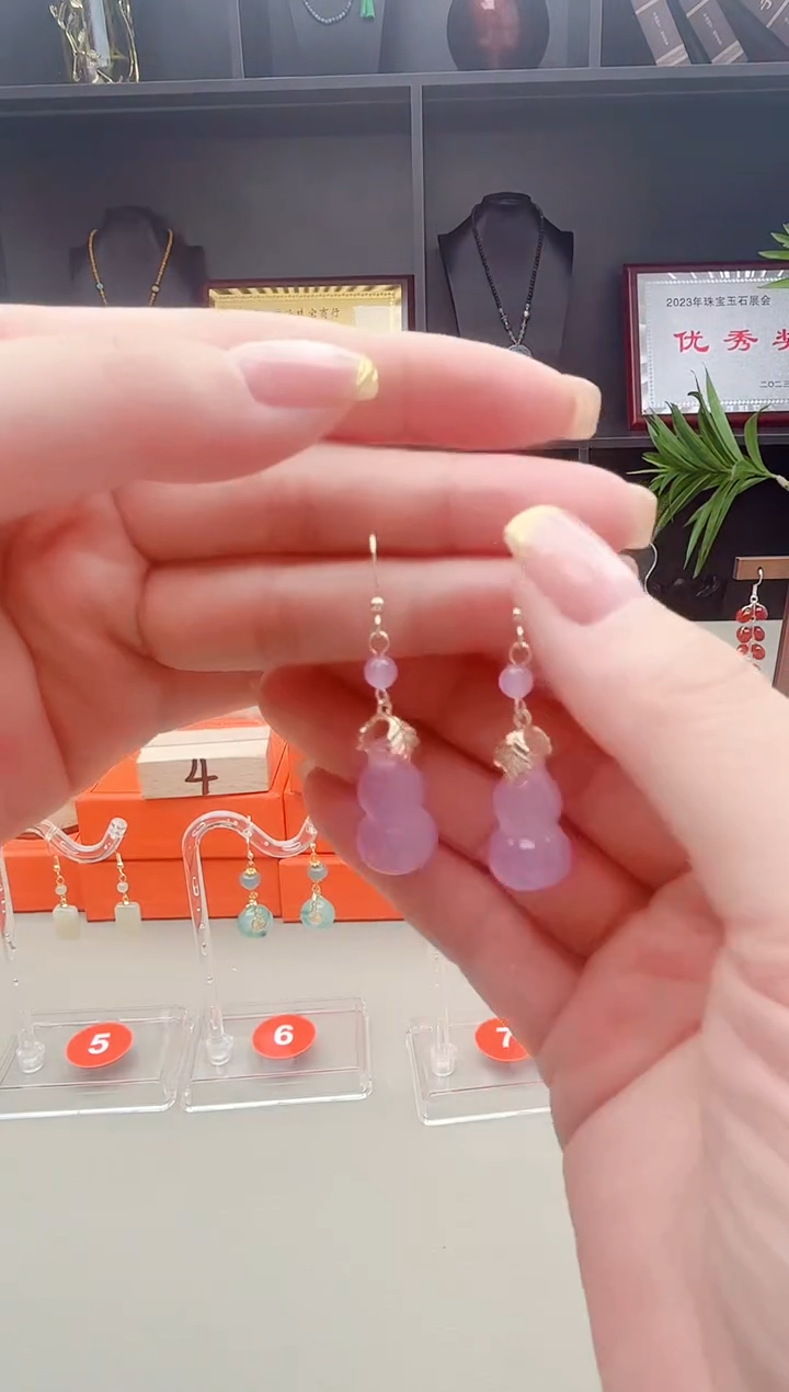 未镶嵌耳钉玛瑙/玉髓329