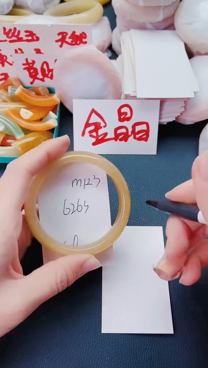 【闪购商品】石英质玉手镯未镶嵌M123-62-63