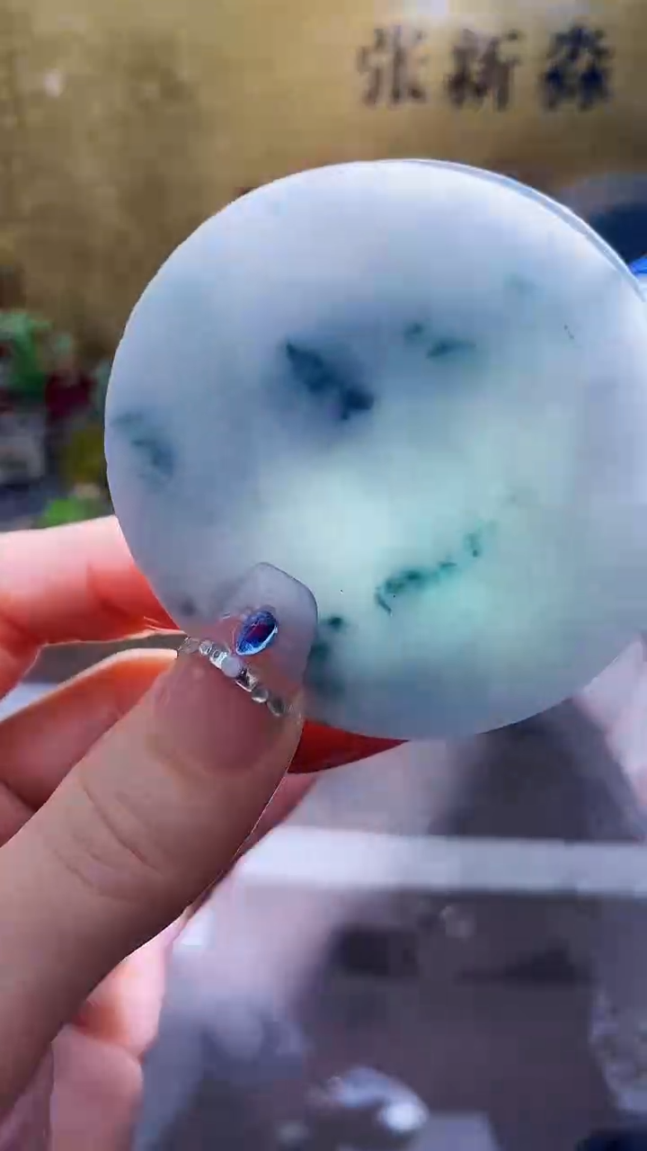 未镶嵌挂件翡翠小梦61