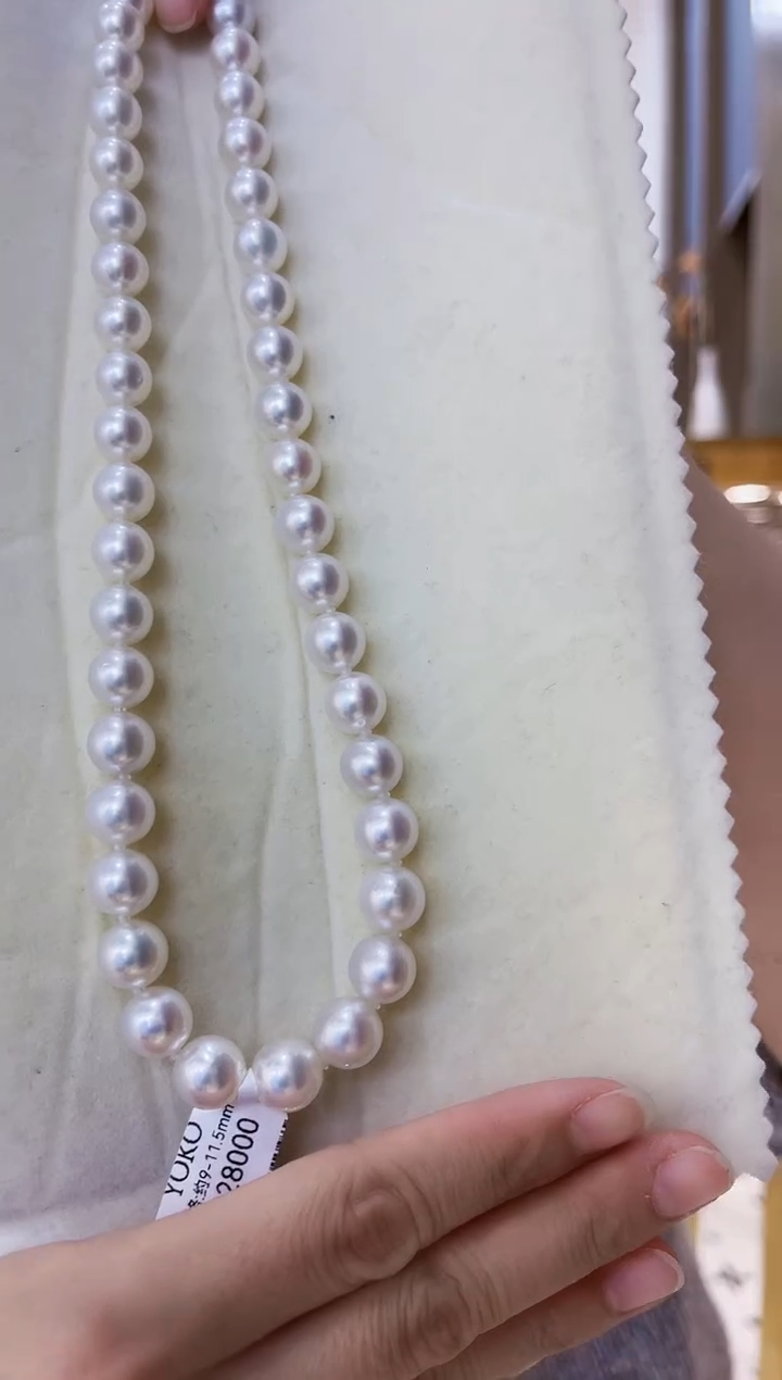 【闪购商品】海水珍珠颈饰银S925镶嵌澳白9-11.5mm