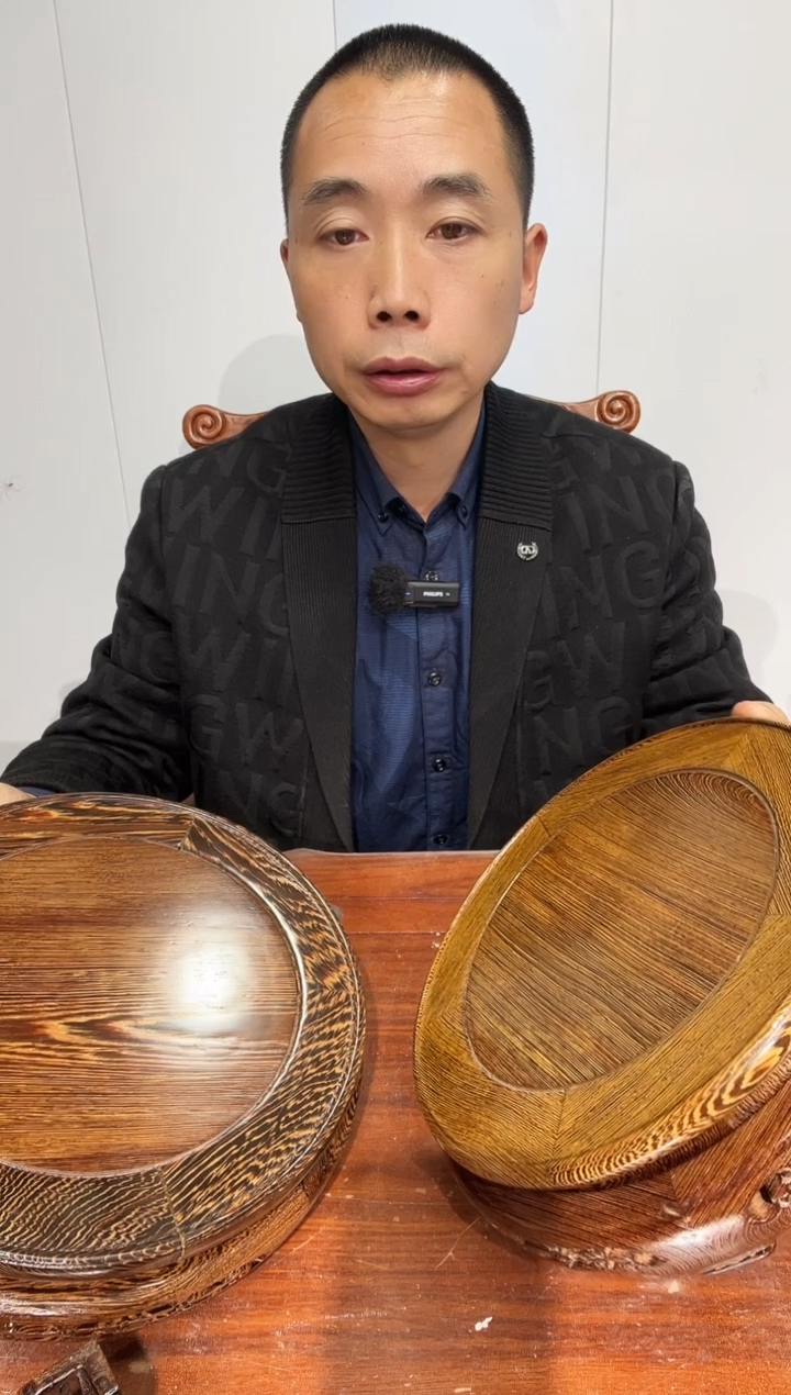木探***现瑕疵处理鸡翅木圆形底座22.5*26*6.5两个