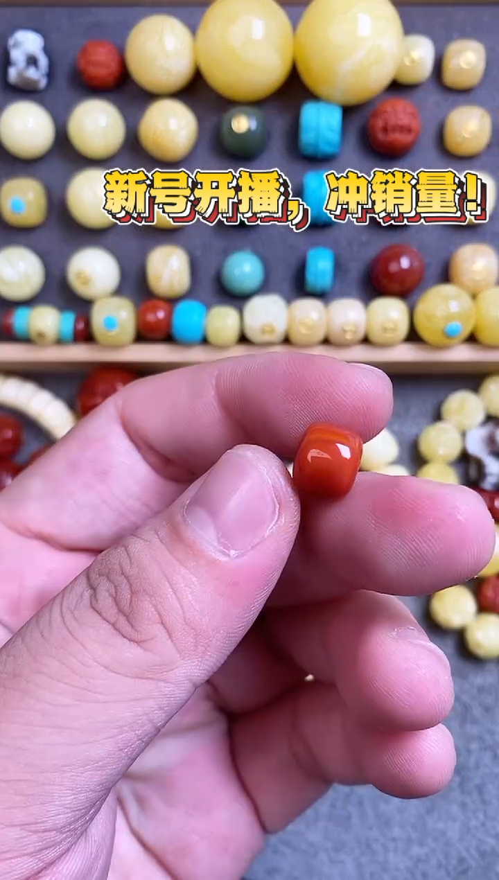 未镶嵌南红玛瑙珠宝奇石10mm