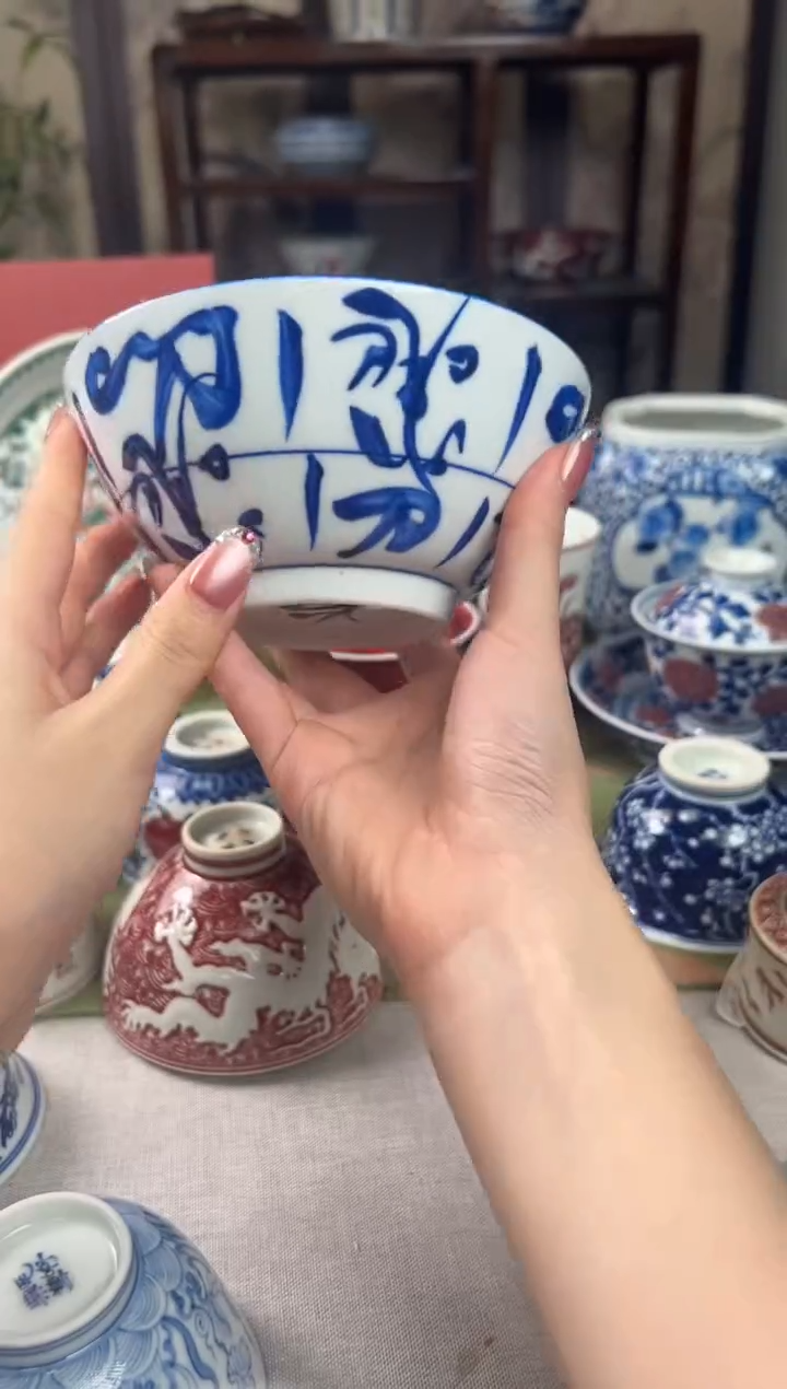 瓷片景德镇毛仔柴窑杯