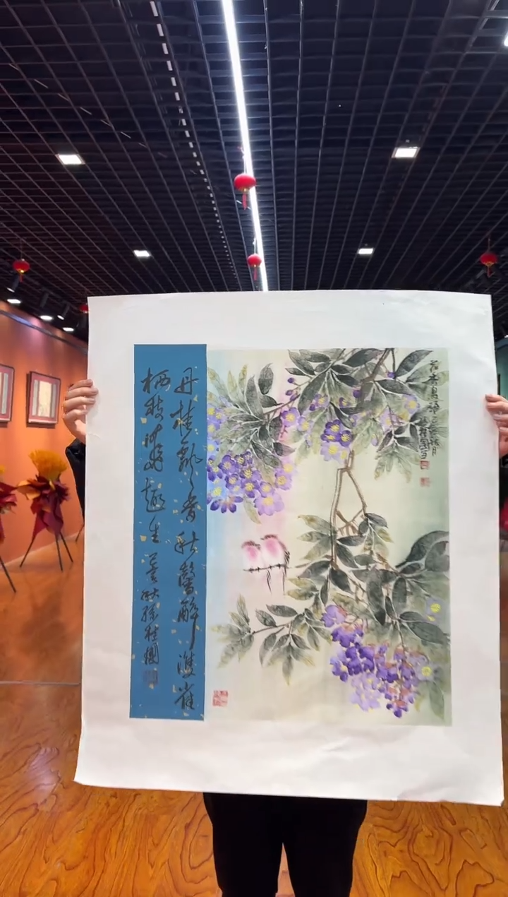 【闪购商品】国画孙桂国老师字画带亲笔合影证书2-18