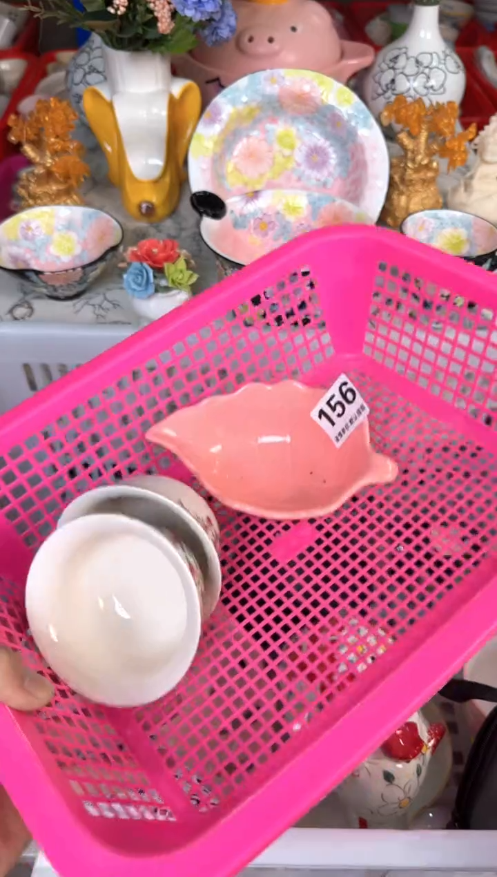 瓷片156默认微瑕15包邮库存1件