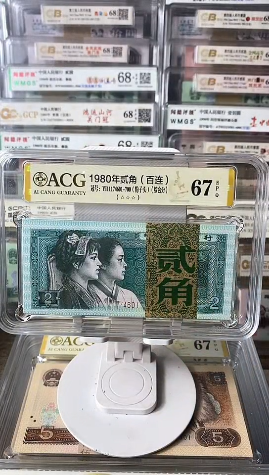 【闪购商品】8002豹子头刀11174601-700