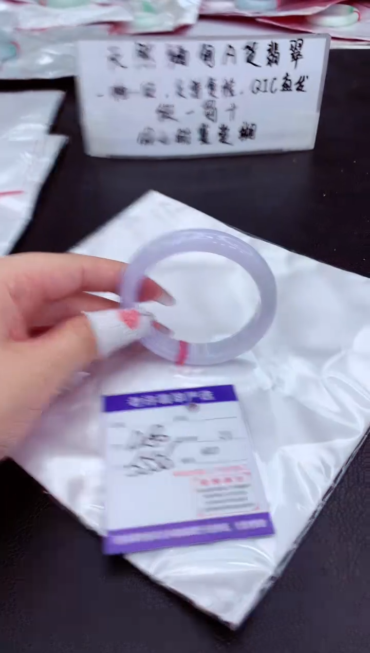 翡翠未镶嵌手镯111111111111111