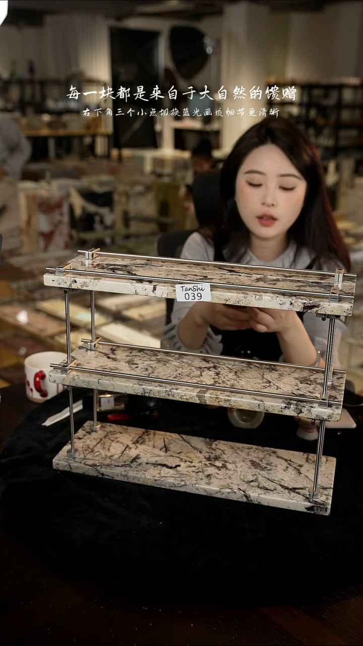 大理石039三层置物架