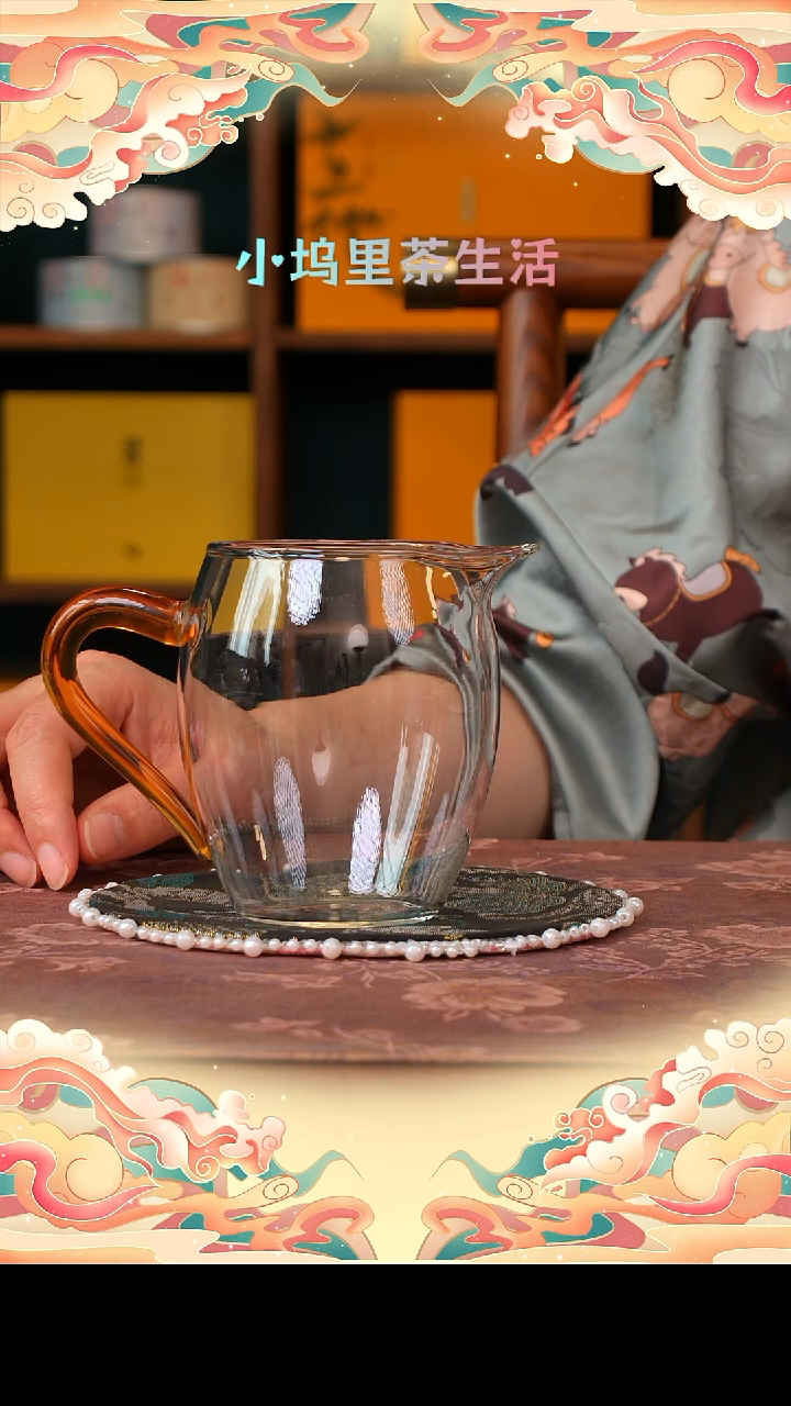 其他福利品 公道杯