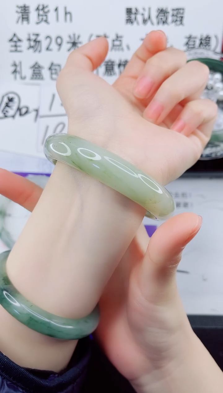 未镶嵌手镯石英质玉15-60