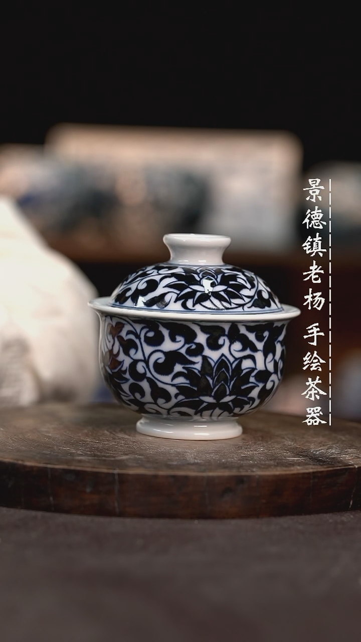 【闪购商品】柴小炉士微瑕福利介意勿拍