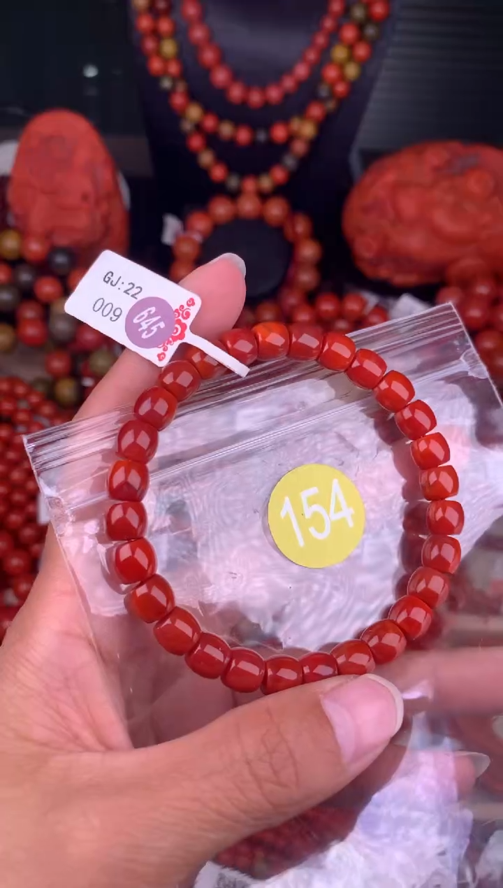 【闪购商品】南红玛瑙未镶嵌珠宝奇石154-7