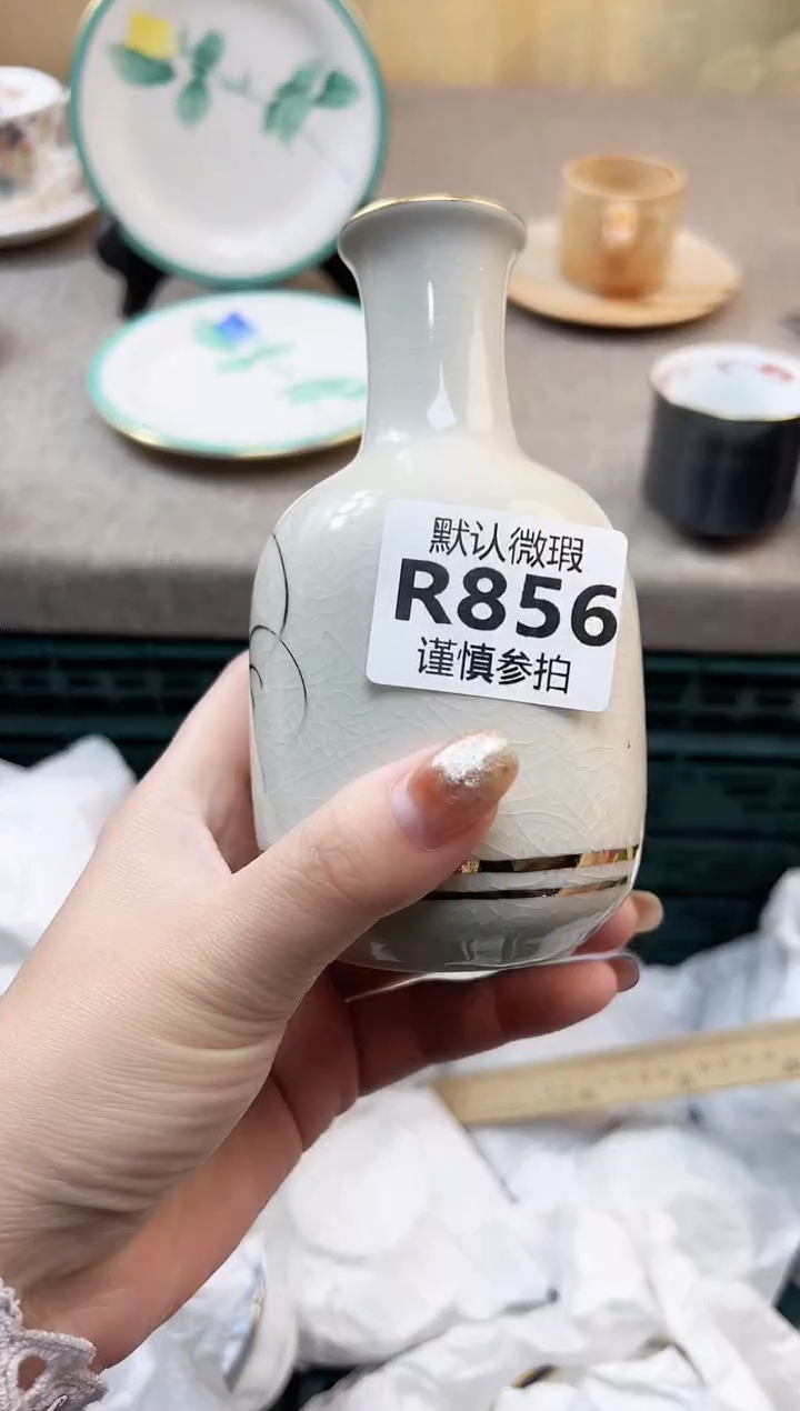 瓷片木*子 856   