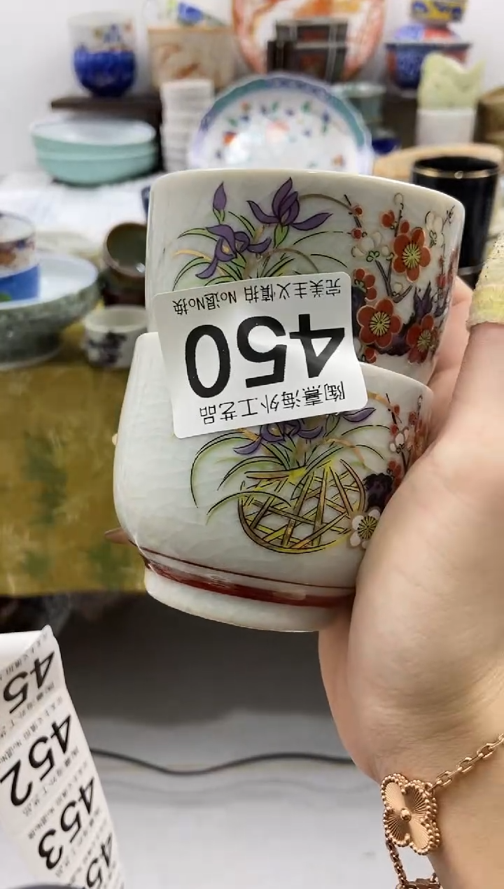 塔*陶熹瓷器~全场满18包邮哦~