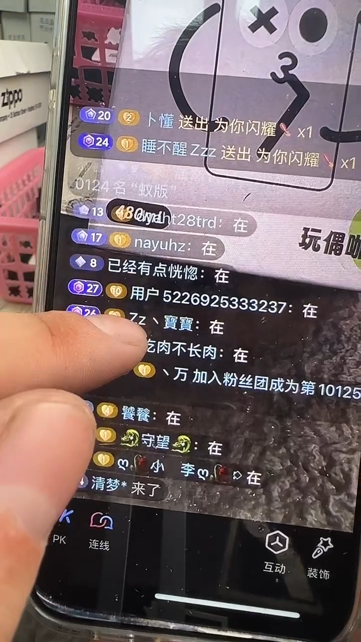 用****7玩偶咖啡杯小阳