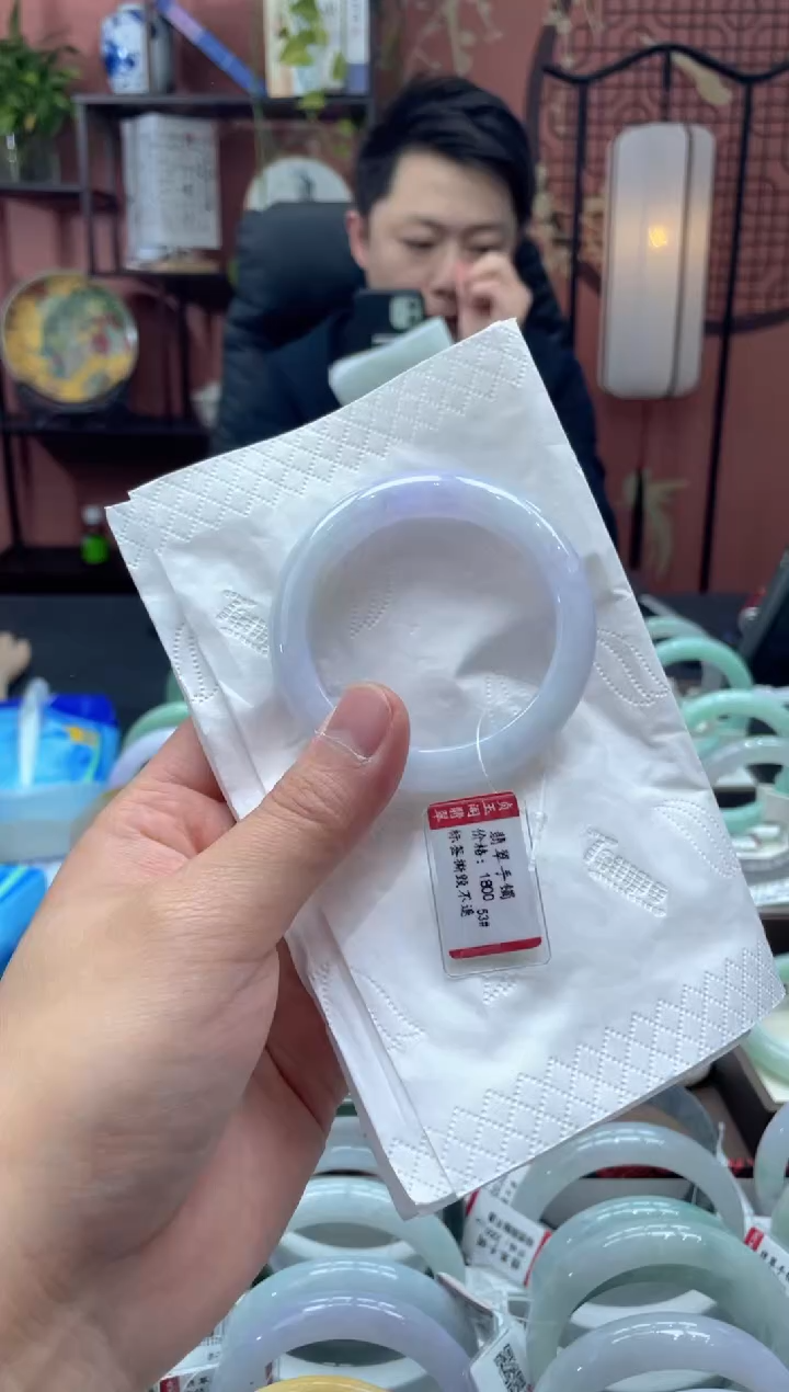 未镶嵌手镯翡翠6596*****