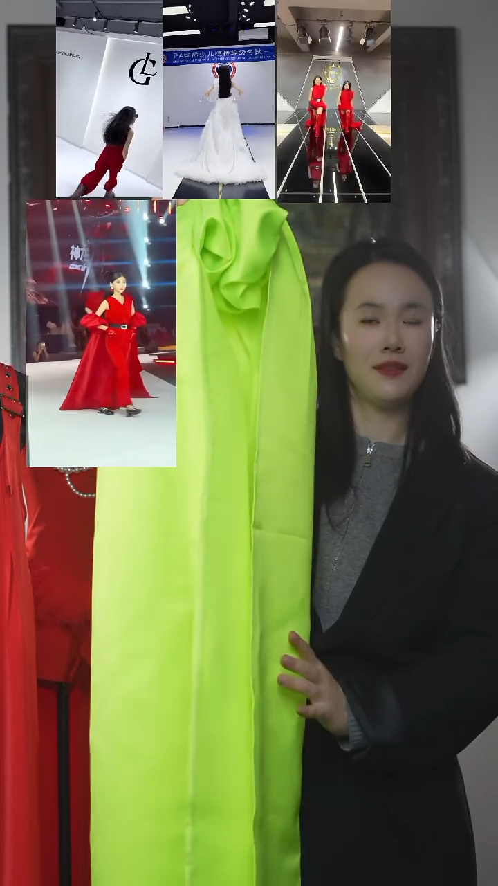 ?****?荧光绿拖尾艺桐轩儿童潮服
