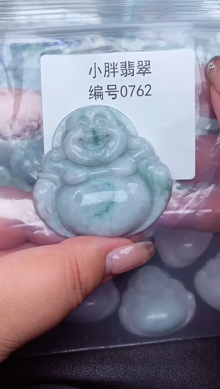 翡翠未镶嵌颈饰缅甸天然A货翡翠0762