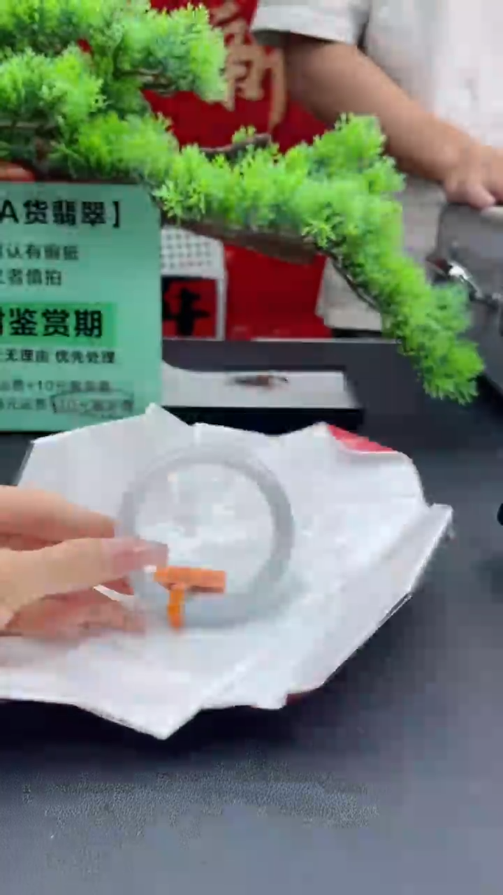 【闪购商品】翡翠手镯未镶嵌翡翠手镯14
