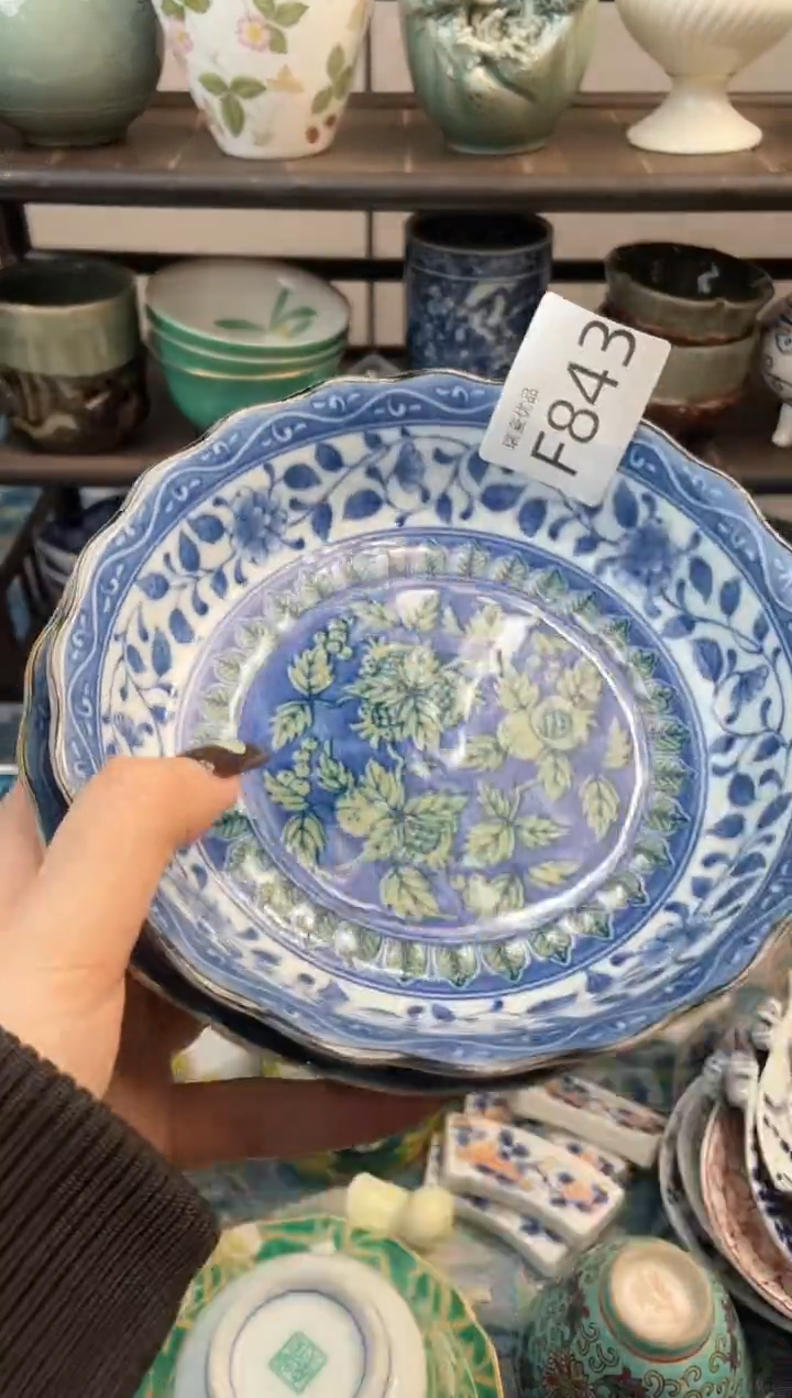 1D瑞瓷甄选优品18包邮F843