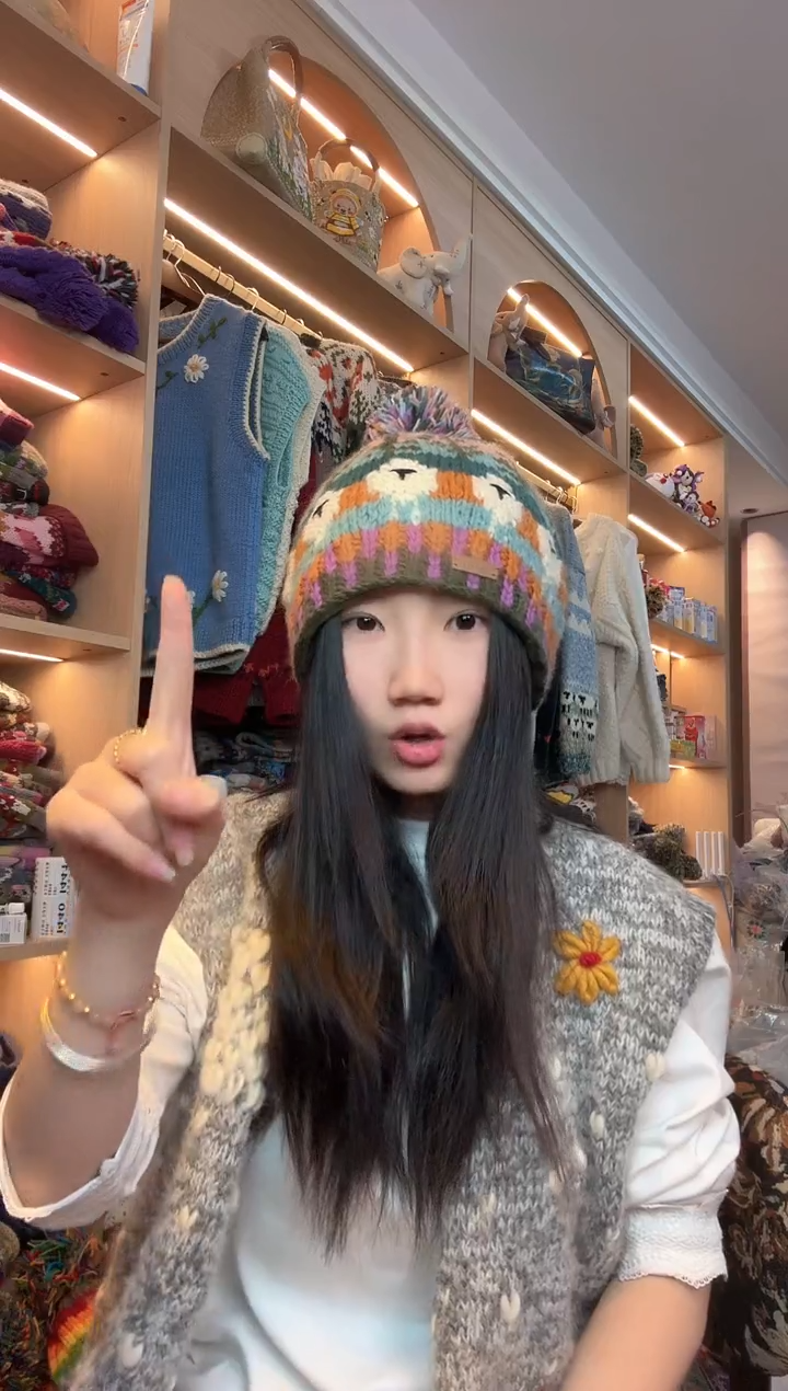 羊毛美利奴肖恩羊